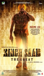 Watch free Singh Saab the Great HD online