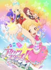 Watch Free Aikatsu Stars! Full Movies Bflix