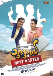 watch free GujjuBhai: Most Wanted hd online