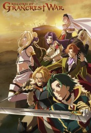 Watch Free Record of Grancrest War Full Movies Bflix