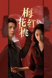 Watch Free Mr. & Mrs. Chen Full Movies Bflix