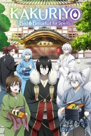 Watch Free Kakuriyo -Bed & Breakfast for Spirits- Full Movies Bflix