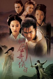 Watch free Chinese Paladin HD online