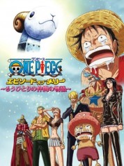 One Piece Episode of Merry: The Tale of One More Friend 2013