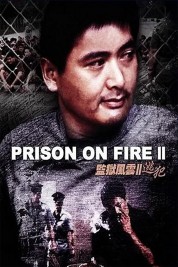 Watch free Prison on Fire II HD online