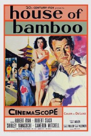 Watch free House of Bamboo HD online