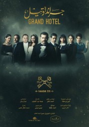 Watch Free Grand hotel Full Movies Bflix