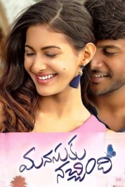 Watch Free Manasuku Nachindi Full Movies Bflix