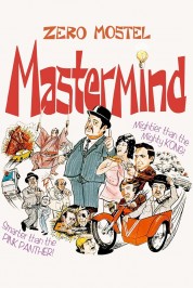 Watch Free Mastermind Full Movies Bflix