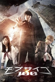 Watch Free Mob Psycho 100 Full Movies Bflix