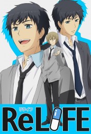 Watch Free ReLIFE Full Movies Bflix