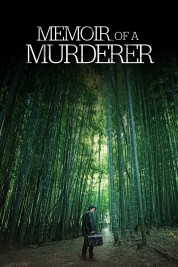 Watch Free Memoir of a Murderer Full Movies Bflix