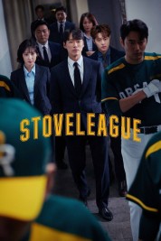 Watch Free Stove League Full Movies Bflix