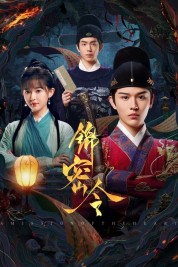 Watch Free A Mission of the Heart Full Movies Bflix