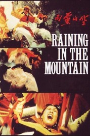 Watch Free Raining in the Mountain Full Movies Bflix