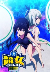 Keijo!!!!!!!! 2016