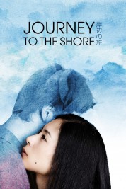 watch free Journey to the Shore hd online