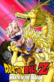 Watch Free Dragon Ball Z: Wrath of the Dragon Full Movies Bflix