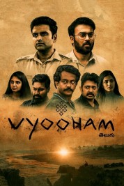 Watch Free Vyooham Full Movies Bflix