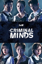 Watch Free Criminal Minds Full Movies Bflix