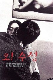 Watch Free Virgin Stripped Bare by Her Bachelors Full Movies Bflix