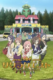 Watch Free Sakura Quest Full Movies Bflix