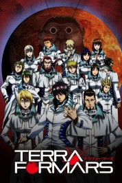 Watch Free Terra Formars Full Movies Bflix