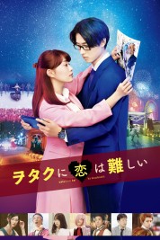 Watch Free Wotakoi: Love is Hard for Otaku Full Movies Bflix