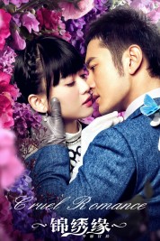 Watch Free Cruel Romance Full Movies Bflix