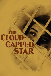 Watch Free The Cloud-Capped Star Full Movies Bflix