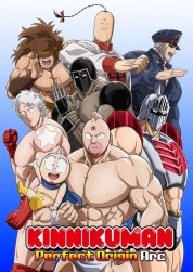 Watch Free Kinnikuman Perfect Origin Arc Full Movies Bflix