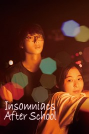 Watch Free Insomniacs After School Full Movies Bflix