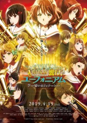 Watch Free Sound! Euphonium the Movie - Our Promise: A Brand New Day Full Movies Bflix