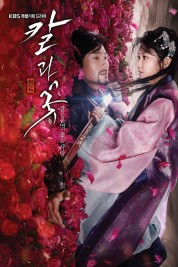 Watch Free The Blade and Petal Full Movies Bflix