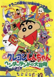 Watch Free Crayon Shin-chan: Great Adventure In Henderland Movies HD Online Soap2Day