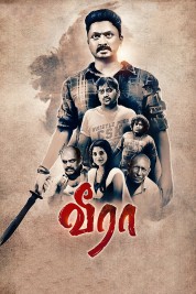 Watch Free Veera Full Movies Bflix