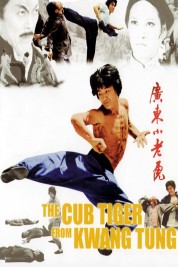 Watch Free The Cub Tiger from Kwang Tung Movies HD Online Soap2Day