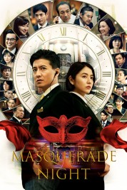 Watch Free Masquerade Night Full Movies Bflix