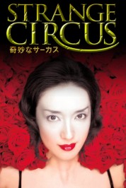 Watch Free Strange Circus Full Movies Bflix