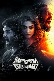 Watch Free Imaikkaa Nodigal Full Movies Bflix