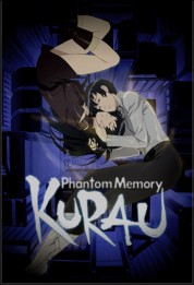 Kurau Phantom Memory 2004