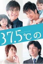 Stream Free 37.5°C Tears Movies in HD Online | SOAP2DAY
