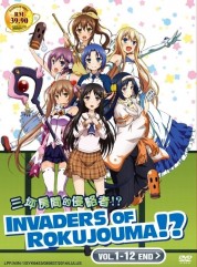 Watch Free Invaders of the Rokujyouma!? Full Movies Bflix