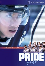 Watch Free Pride Full Movies Bflix