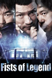 Watch Free Fists of Legend Full Movies Bflix