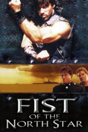 Fist of the North Star 1995