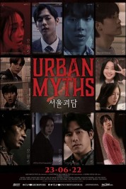 Watch Free Urban Myths Full Movies Bflix