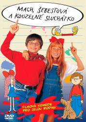 Max, Sally and the Magic Phone 2001