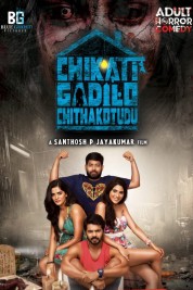 Watch Free Chikati Gadilo Chithakotudu Full Movies Bflix