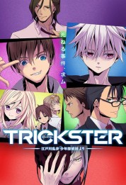 Watch Free Trickster Full Movies Bflix